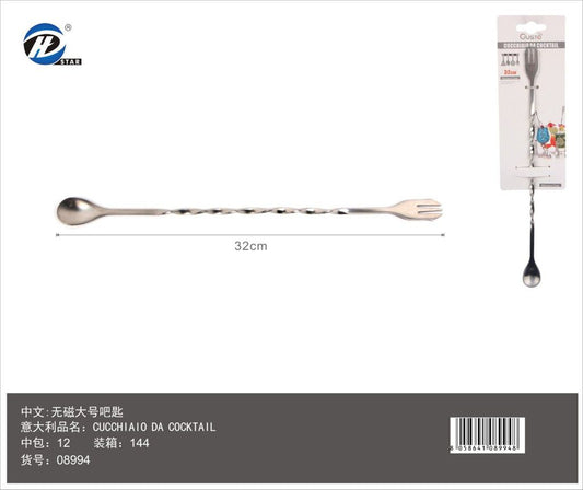 08994 Cucchiaio Da Cocktail