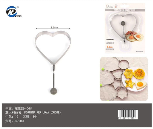 09289 Formina Per Uova (Cuore)