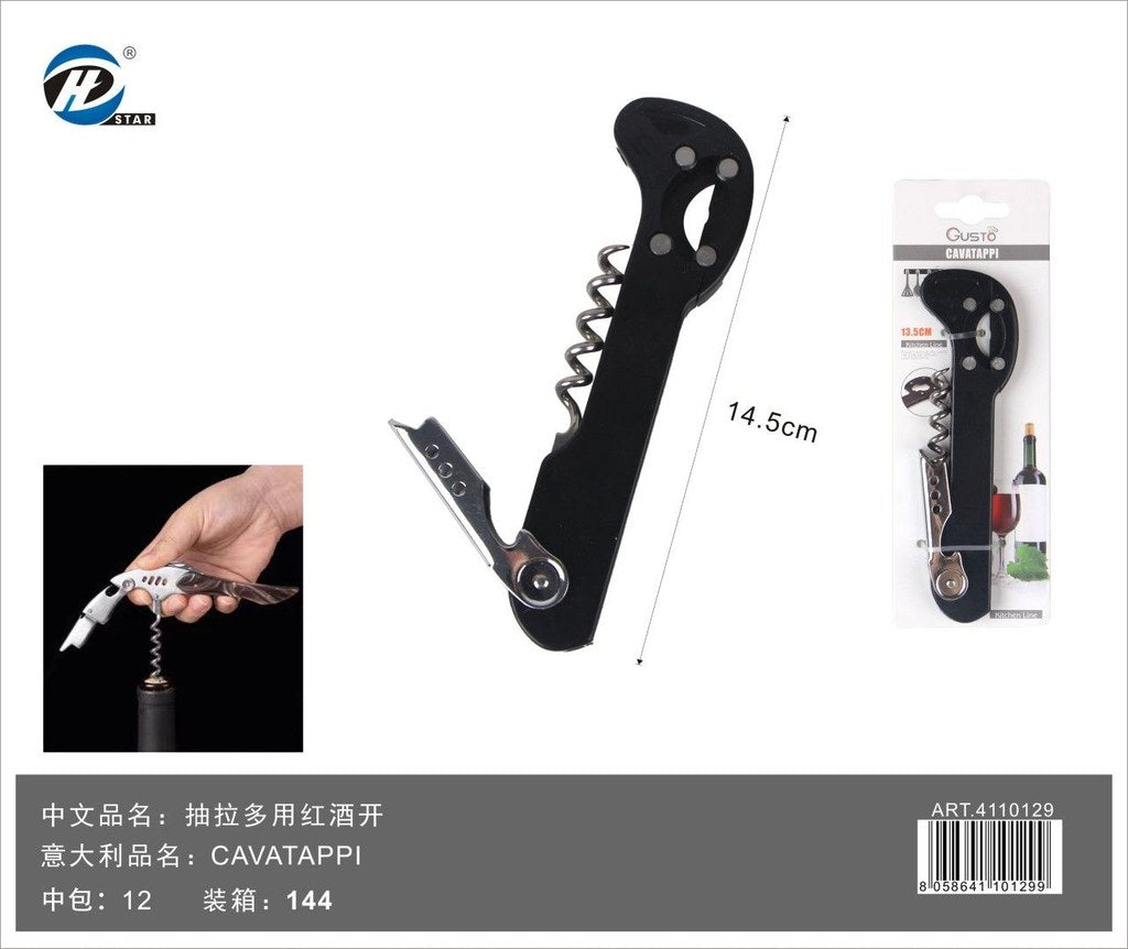 4110129 Cavatappi 1/12 Ct144