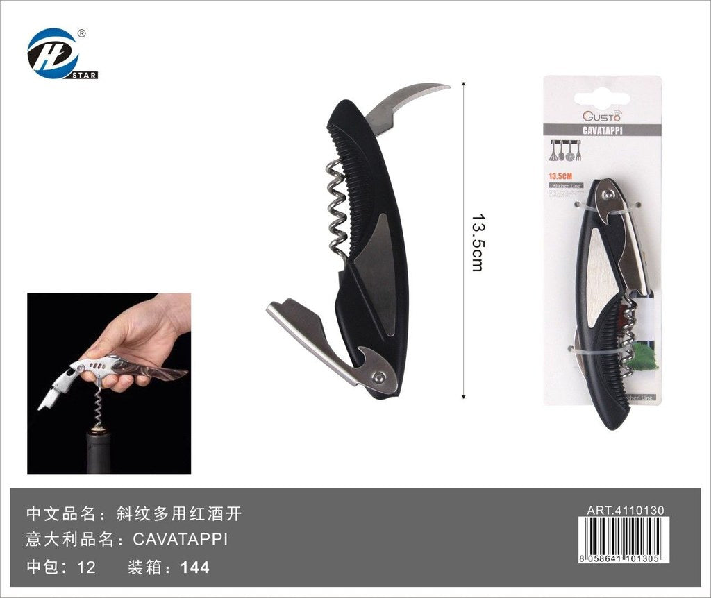 4110130 Cavatappi 1/12 Ct144