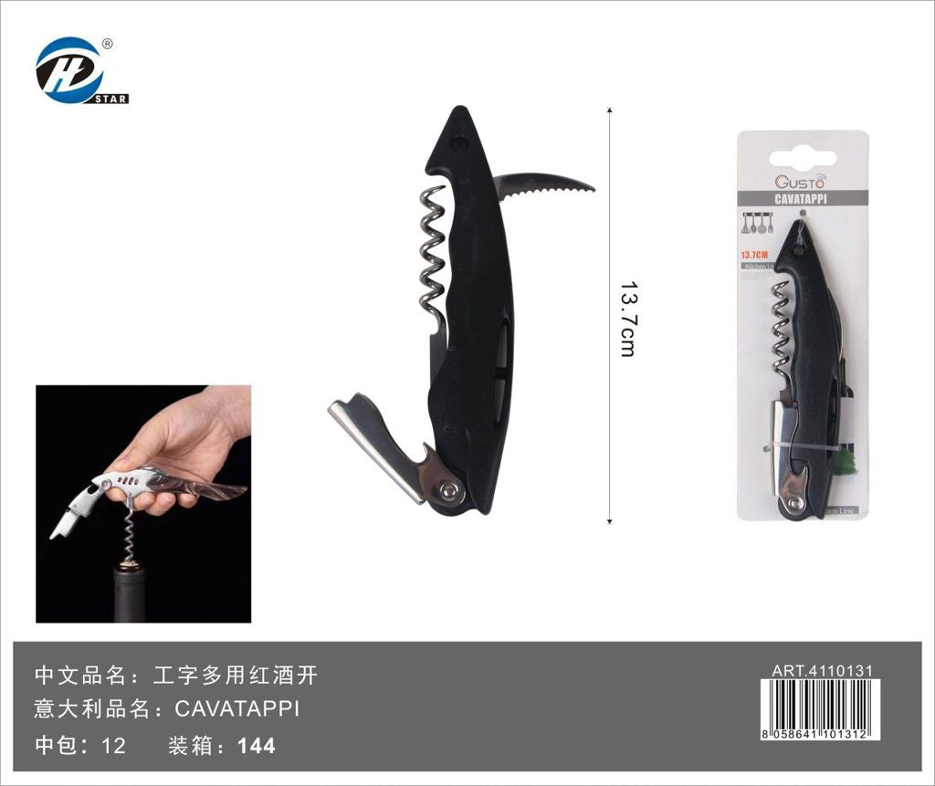 4110131 Cavatappi 1/12 Ct144
