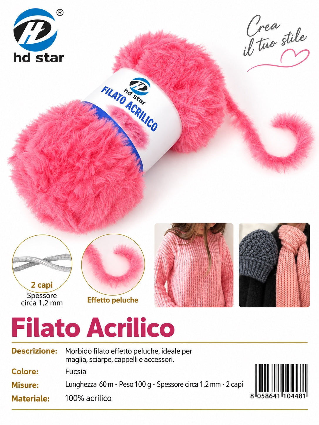 4110448 Filato Acrilico 100G Col.#07 1/6 Ct120