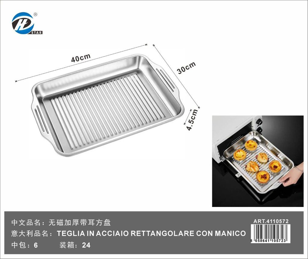 Teglia In Acciaio Rettangolare Con Manico 40*30*4.5