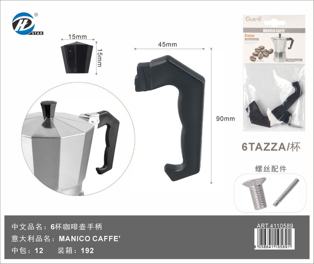 Manico Caffe 6 Tazze