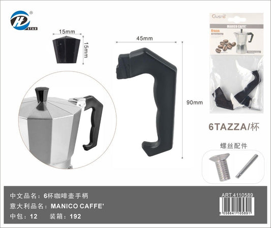Manico Caffe 6 Tazze