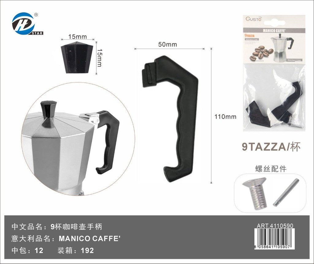 Manico Caffe 9 Tazze