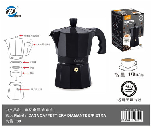 4110610 Casa Caffettiera Diamante E/pietra 1/2tz