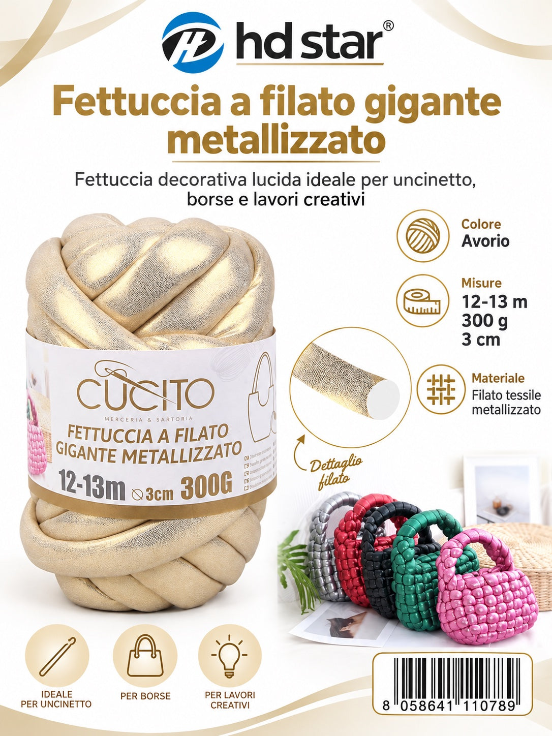 4111078 Fettuccia A Filato Gigante Metallizzato 300G Col. Beige 1/6 Ct48
