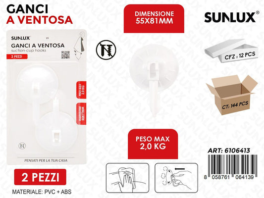 Sunlux Ganci Adv 2PCS Max 2KG 55*81MM