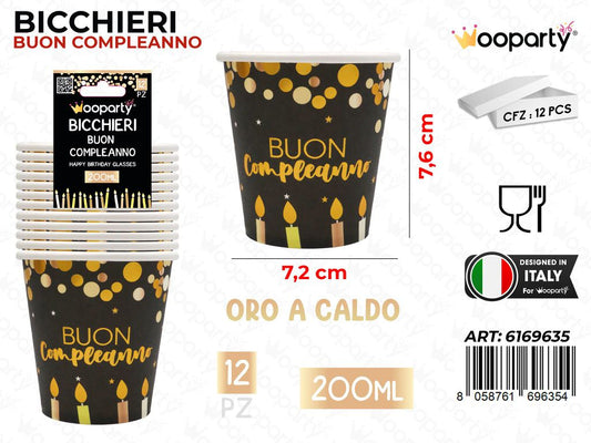 BICCHIERI CARTA B. COMPL. 200ML 12PCS