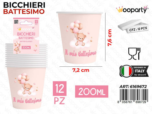 BICCHIERI CARTA BATTESIMO GIRL 200ML 12PCS /PZ DA 12**
