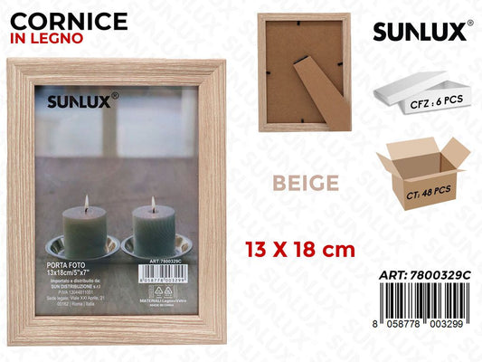 Cornice in Legno Beige 13*18CM
