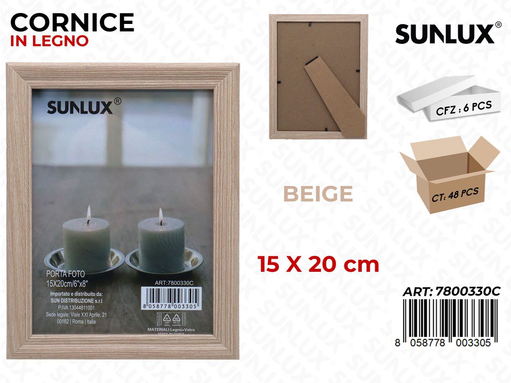 Cornice In Legno Beige 15*20Cm