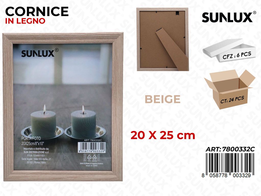 Cornice in Legno Beige 20*25CM