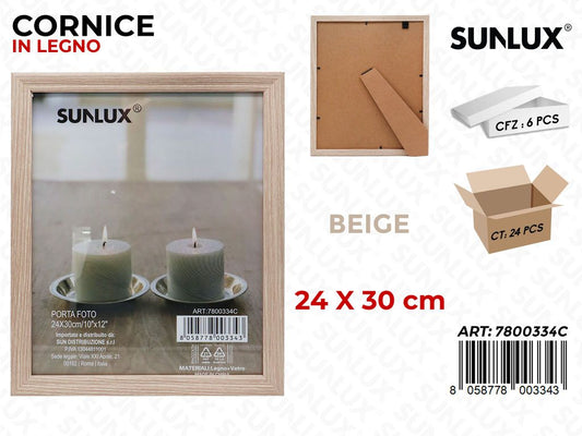 Cornice in Legno Beige 24*30CM