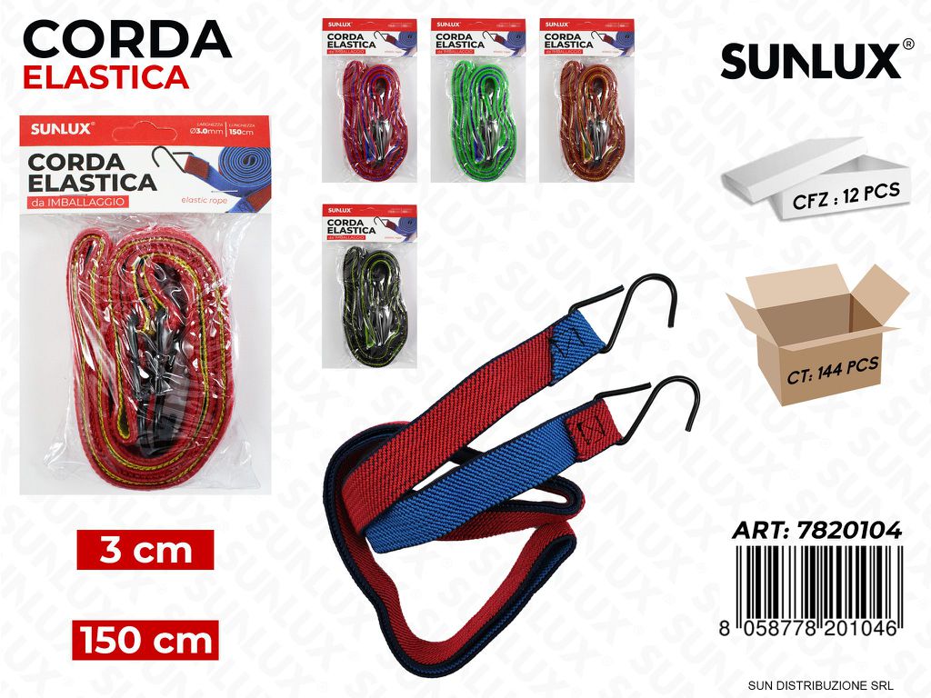 Corda Imballaggio Elast. 3CM*150CM
