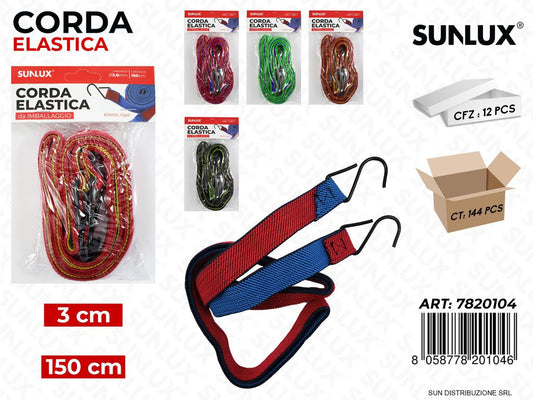 Corda Imballaggio Elast. 3CM*150CM