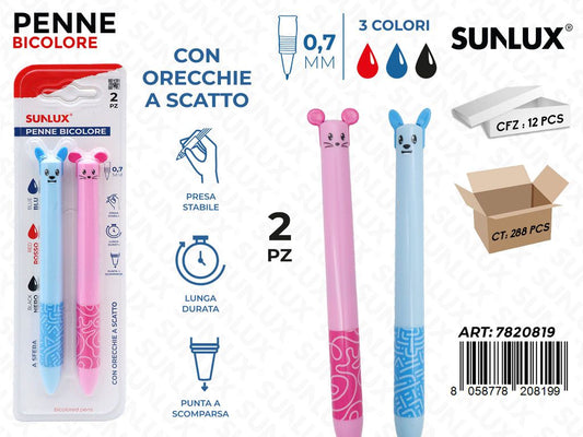 PENNA BICOLORE A SCATTO 2PCS ASS. 0.7MM