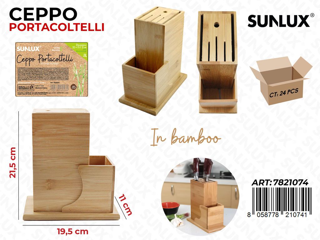 Ceppo Portacoltelli in Bamboo 19.5*21.5*11CM