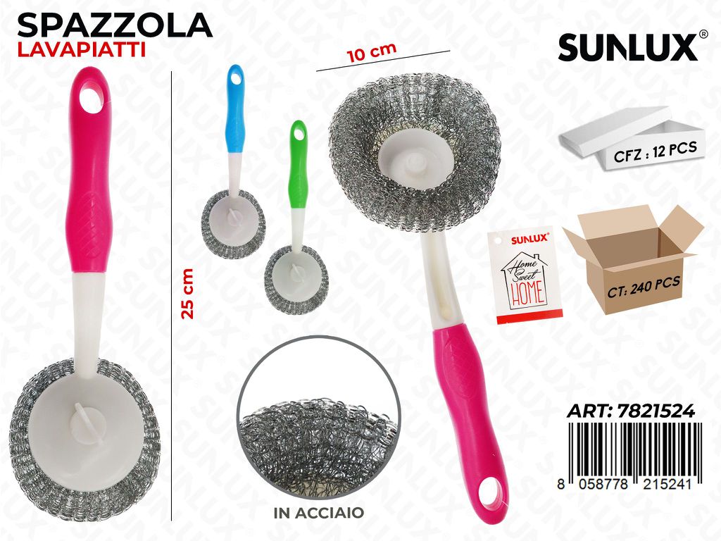 Spazzola Lavapiatti in Acciaio 25*10CM
