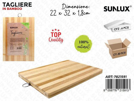 Tagliere in Bamboo 22*32*1.8CM