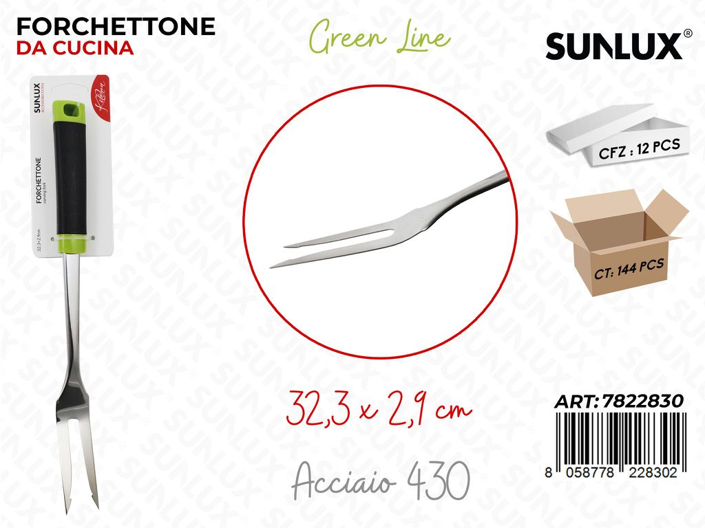 Forchettone da Cucina 32.3*2.9CM /Pz da 12CFZ