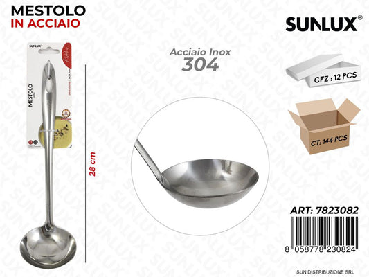 Mestolo in Acciaio 304 28CM