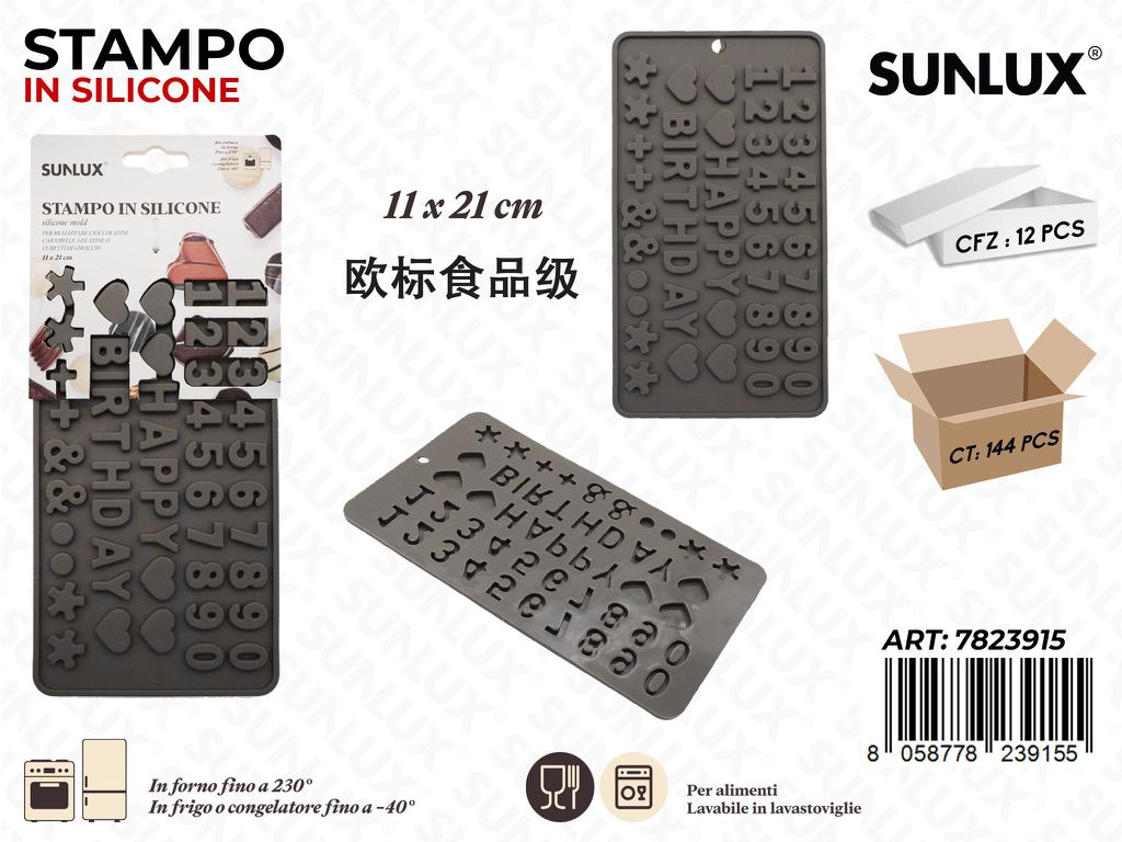 Sunlux Stampo in Silicone 11*21CM