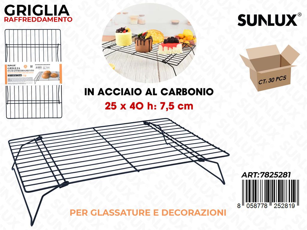 Sunlux Griglia Raffreddamento Acc. al Carb. 25*40*7.5CM