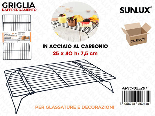 Sunlux Griglia Raffreddamento Acc. al Carb. 25*40*7.5CM