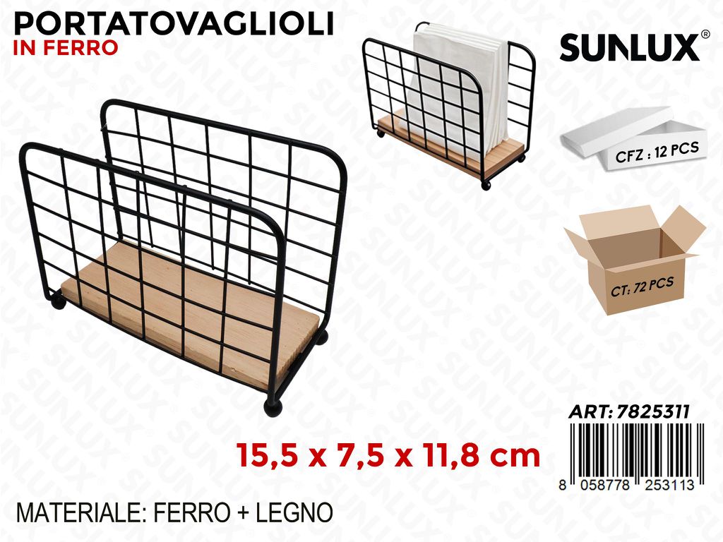 Sunlux Porta Tovaglioli Ferro-legno 15.5*7.5*11.8CM