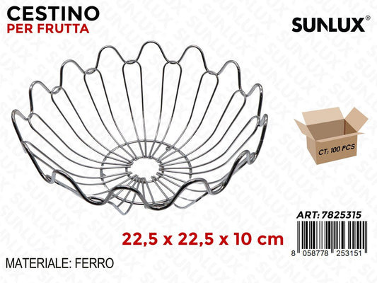 Sunlux Cestino Frutta in Ferro 22.5*22.5*10CM