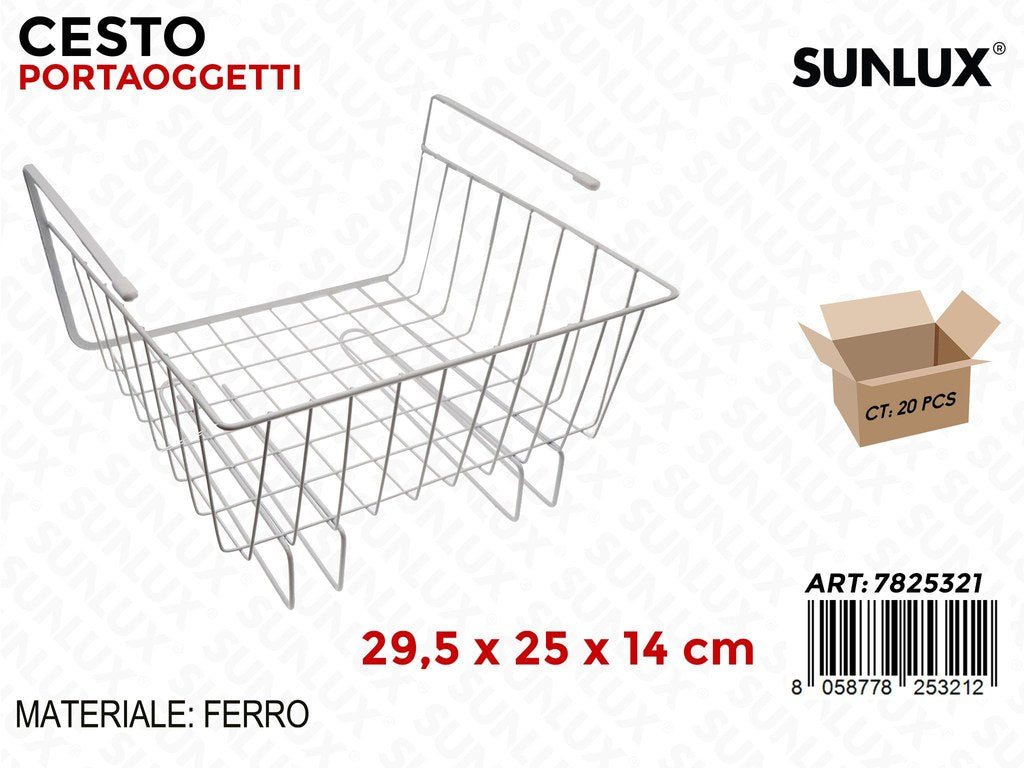 Sunlux Cesto Portaoggetti Ferro 29.5*25*14CM