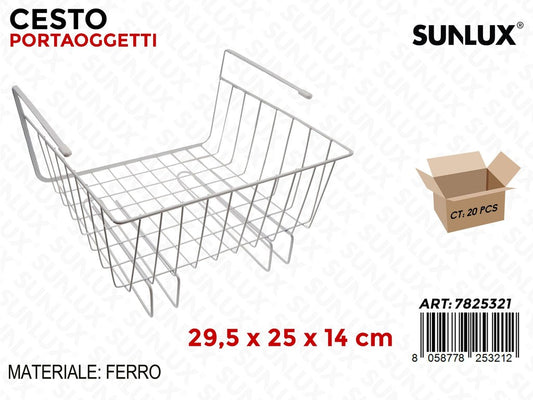 Sunlux Cesto Portaoggetti Ferro 29.5*25*14CM