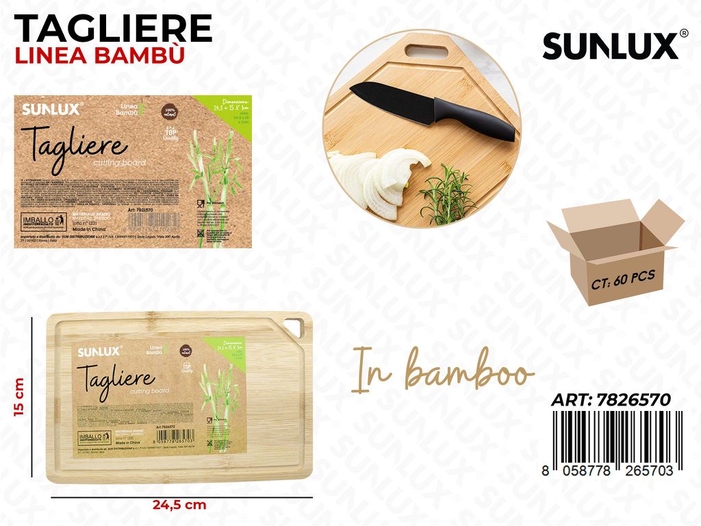 Tagliere in Bamboo 24.5*15CM
