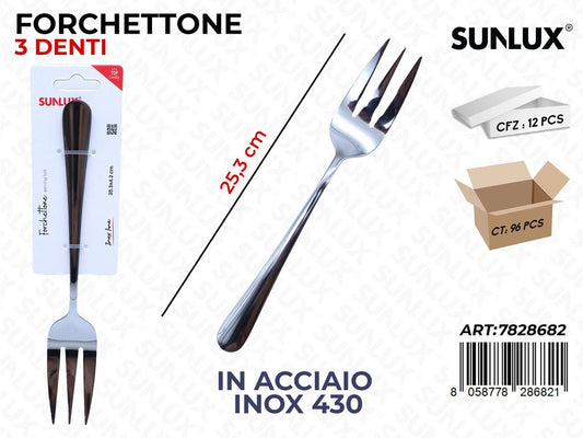 Sunlux Forchettone 3DENTI Acc.inox 430 25.3CM