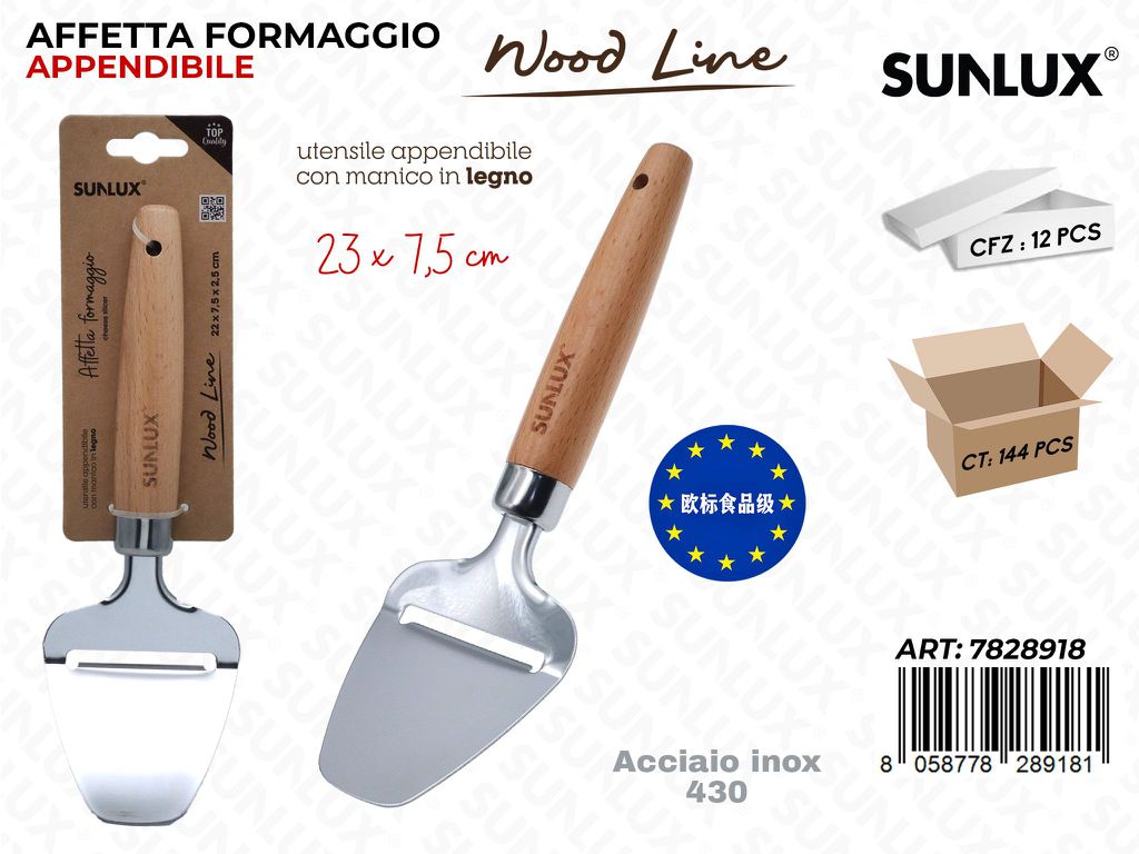 Sunlux Wood L. Affetta Formaggio Acc. 430 23*7.5CM