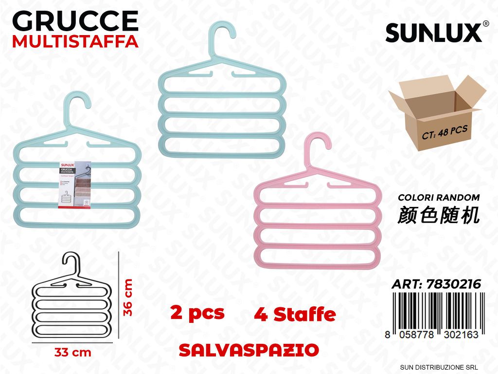 Grucce Multistaffa Col. Ass. 2PCS 33*36CM