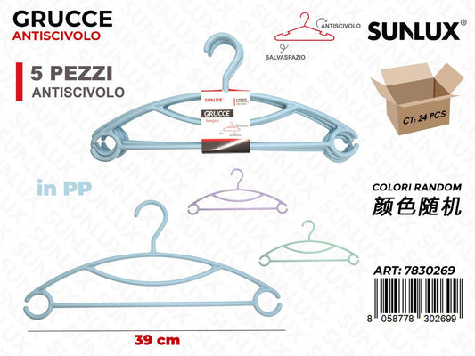 Sunlux Grucce Antiscivolo Pp Ass. 5PCS 39CM
