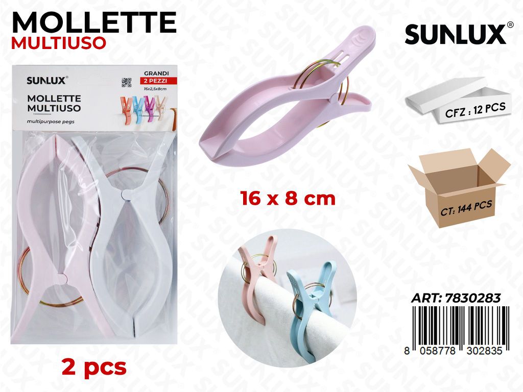 Sunlux Mollette Multiuso Ass. 2PCS 16*8CM