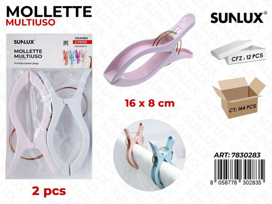 Sunlux Mollette Multiuso Ass. 2PCS 16*8CM