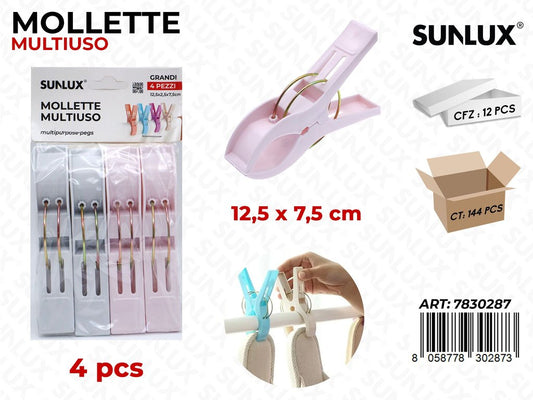 Sunlux Mollette Multiuso Ass. 4PCS 12.5*7.5CM