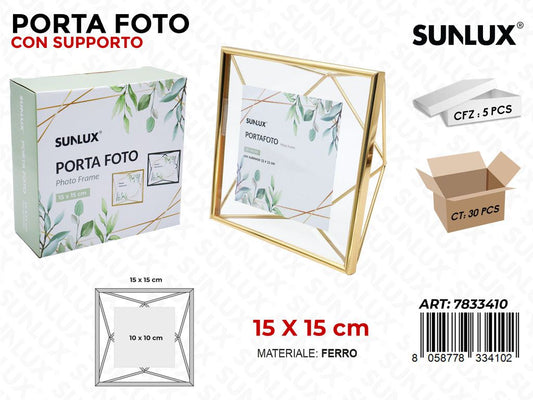 Sunlux Porta Foto Oro in Ferro 15*15CM