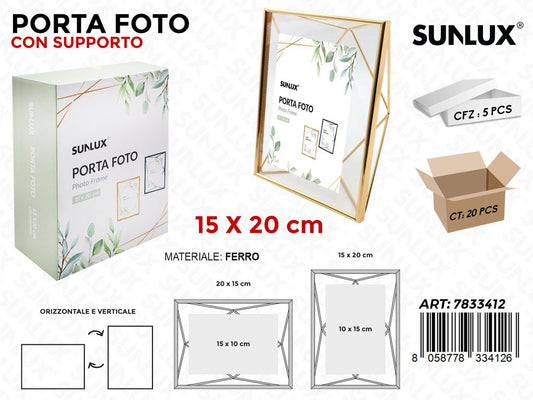 Sunlux Porta Foto Oro in Ferro 15*20CM