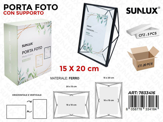 Sunlux Porta Foto Nero in Ferro 15*20CM