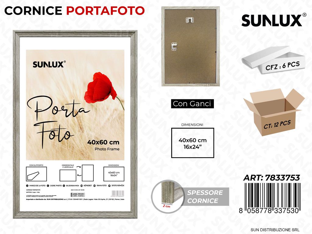 Cornice c/ Ganci 40*60CM 16*24