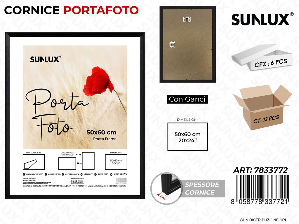 Cornice c/ Ganci 50*60CM 20*24