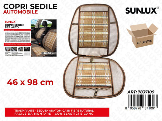Copri Sedile Automobile Beige 46*98CM