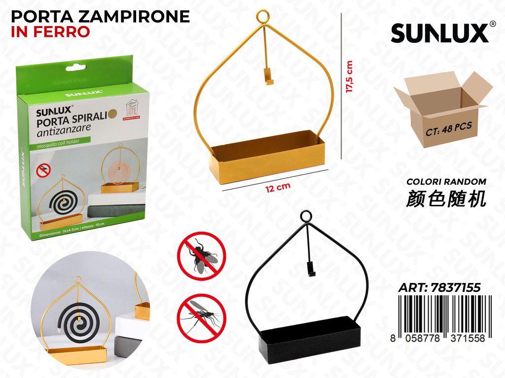 Sunlux Porta Spirali Zanzare in Ferro Ass. 12*17.5CM