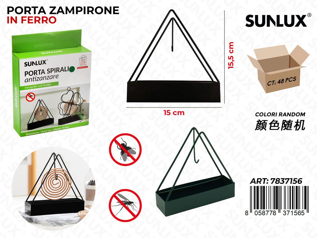 Sunlux Porta Spirali Zanzare in Ferro Ass. 15*15.5CM